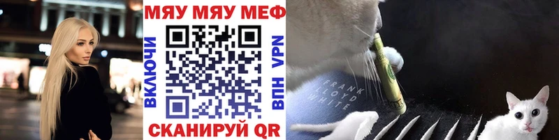 Какие есть наркотики Константиновск ОМГ ОМГ вход Альфа ПВП ГЕРОИН КОКАИН ГАШИШ Амфетамин