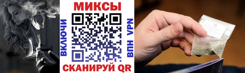 БУТИРАТ вода  Константиновск 