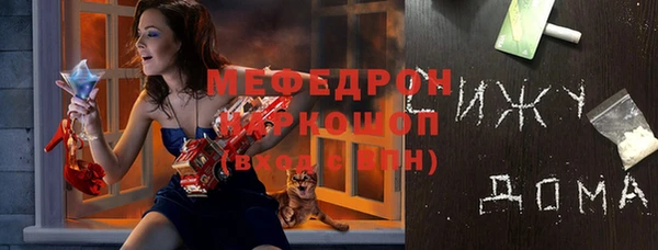 метадон Алексеевка