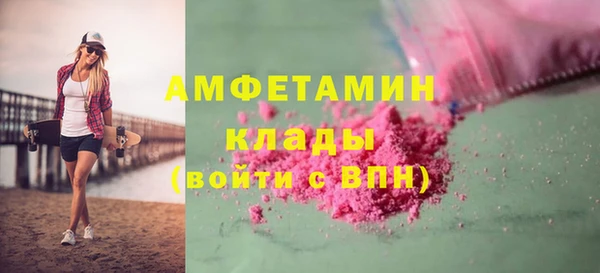 метадон Алзамай