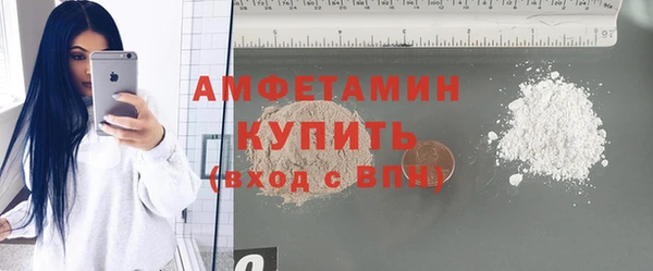 метадон Алексеевка