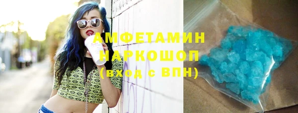 метадон Алзамай