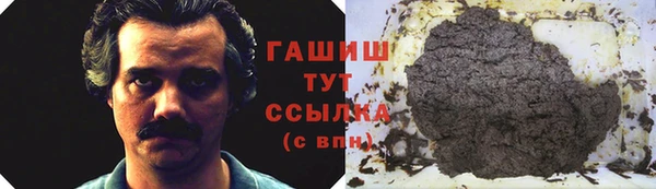 каннабис Алексин