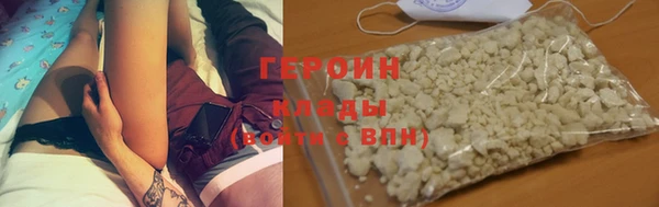 метадон Алзамай