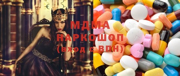 метадон Алзамай