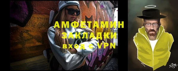 метадон Алексеевка