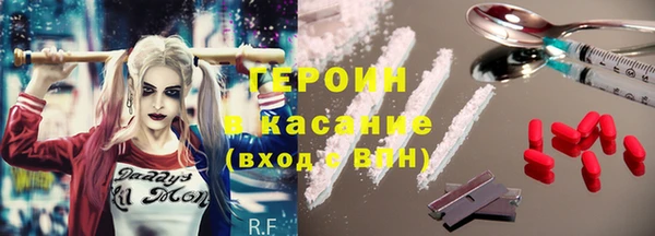 метадон Алзамай