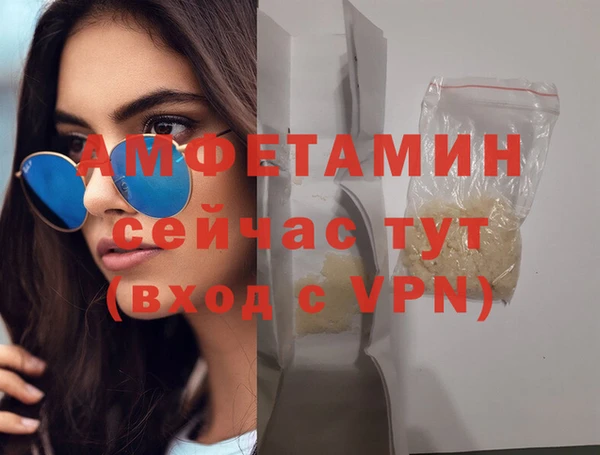 метадон Алзамай