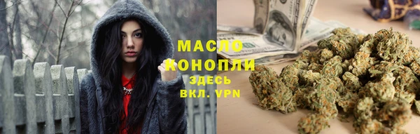 метадон Алексеевка