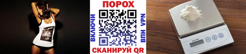 купить наркоту  Константиновск  Метамфетамин Декстрометамфетамин 99.9% 